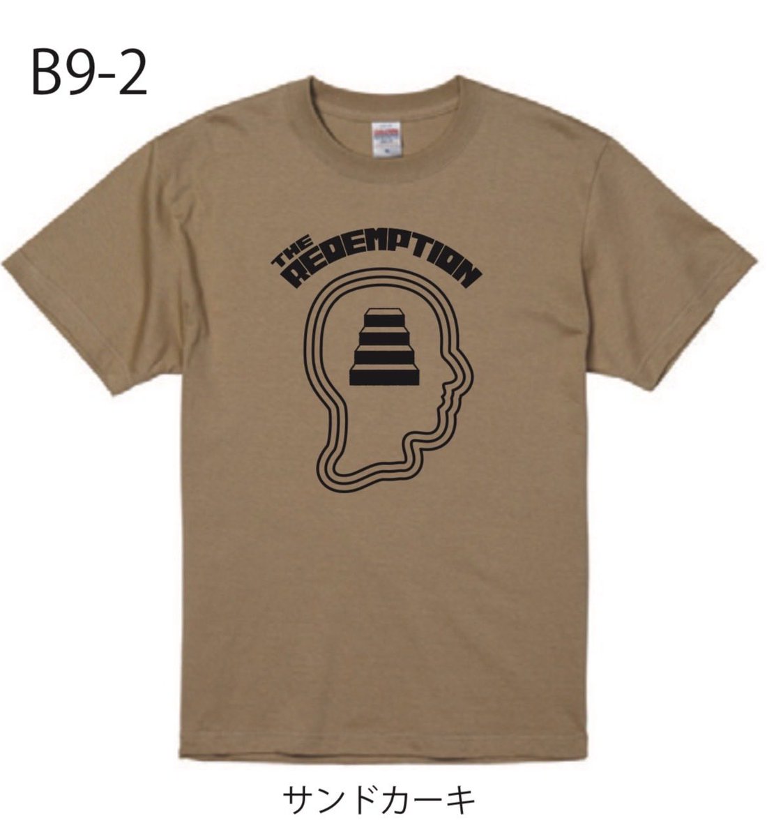 hirofumi_nose's tweet photo. 【THE REDEMPTION 新作リリース】

リデンプ新作7インチ！
自信作でございます

○発売日: 5/1(金)
「STAIRWAY TO NOWHERE」

PARKING LOT SOUNDS WEB限定
Tシャツセット予約受付中！
Tシャツはカラー3色展開

沢山のご予約お待ちしております✨

詳細は⬇️ 試聴もできます🎵
https://t.co/OrfORWgxrD https://t.co/QOvR5tsWFm