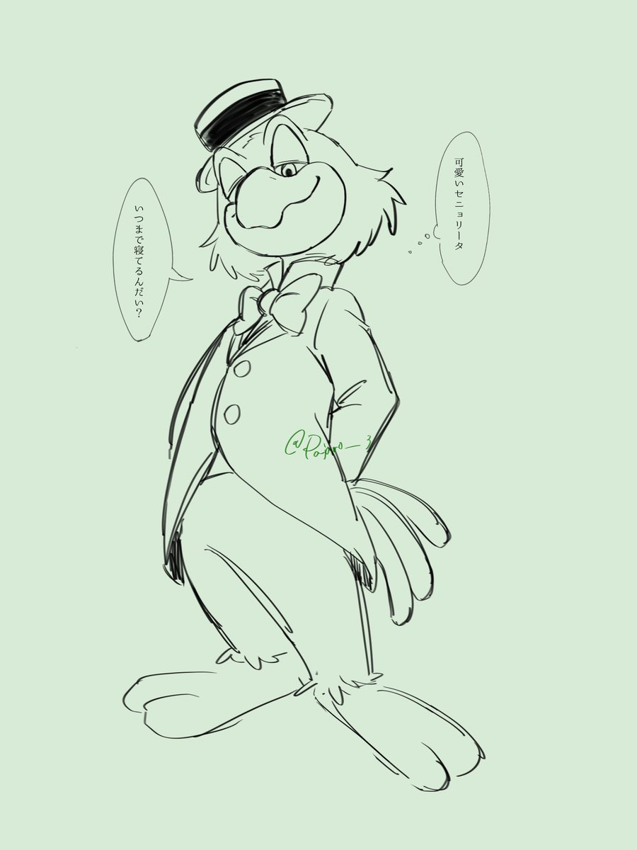 ホが早起きした時にしか見られない景色