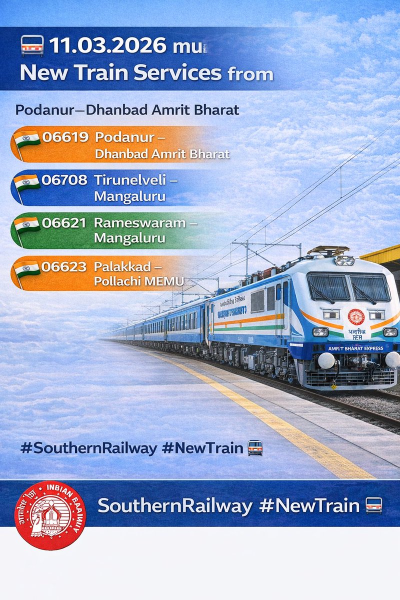 🚅TamilNadu Train Users🚆தமிழ்நாடு ரயில் பயனர்கள் tweet media