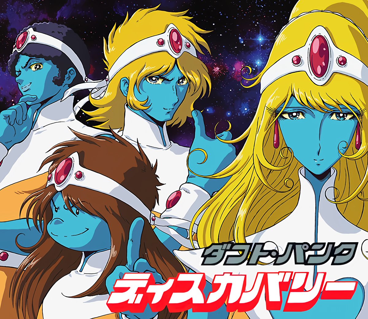 Daft Punk Fandom🤖🤖 tweet media