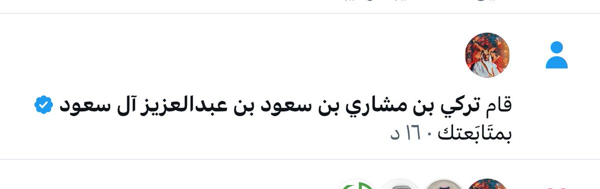 حنين ومطر🌨️🤍🇸🇦 tweet media