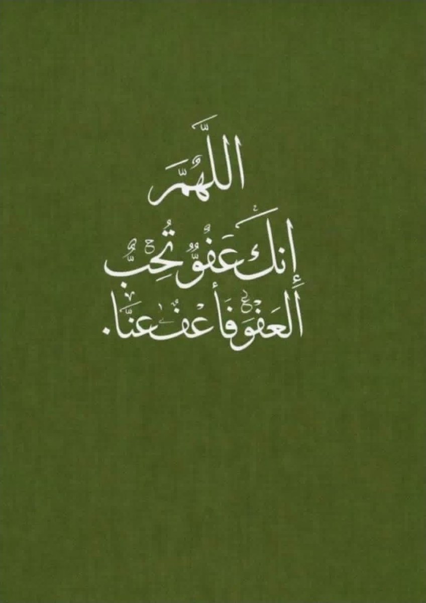 KAlsaddani's tweet photo. https://t.co/4tZ5mF2hrC