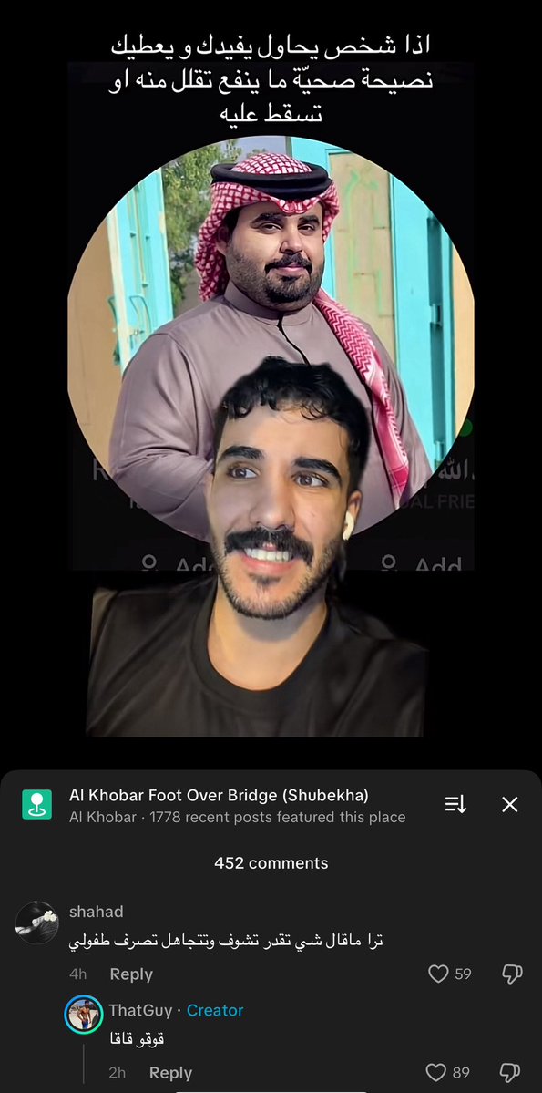 ناصر tweet media