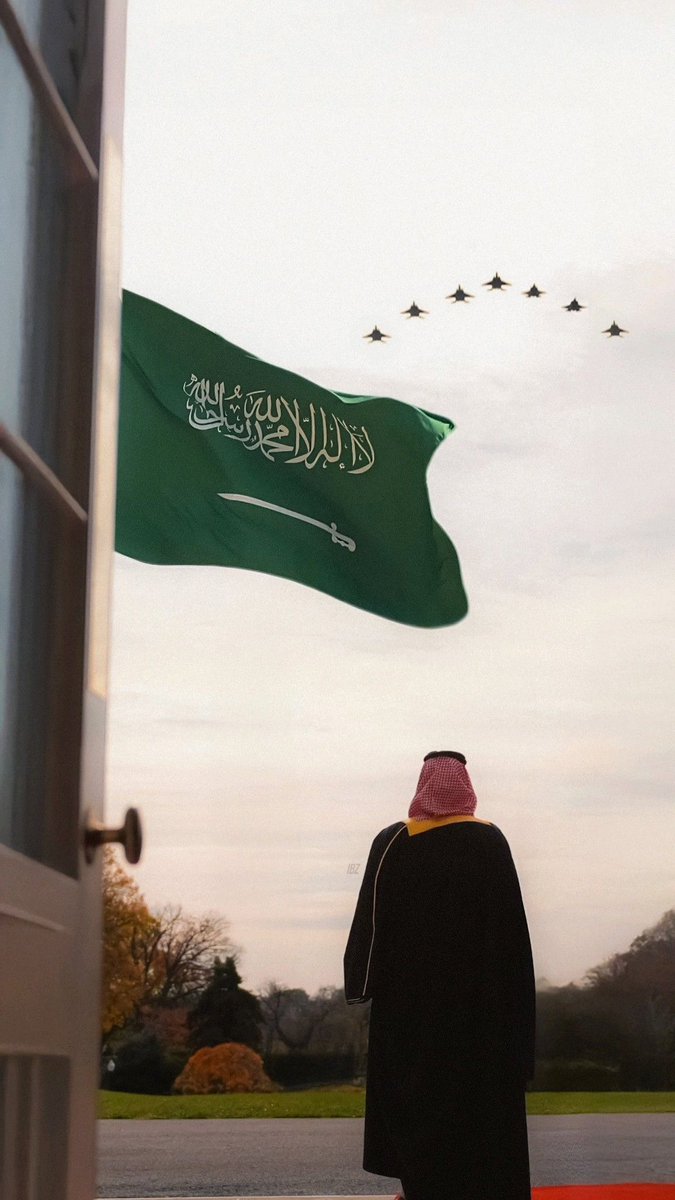 Qllxf5's tweet photo. دمـتِ يا رايـة التـوحيد بالعـز والمجـد خفاقـة 🇸🇦❣️
#يوم_العلم ~ #يوم_العلم_السعودي https://t.co/3J6aYUnkNU