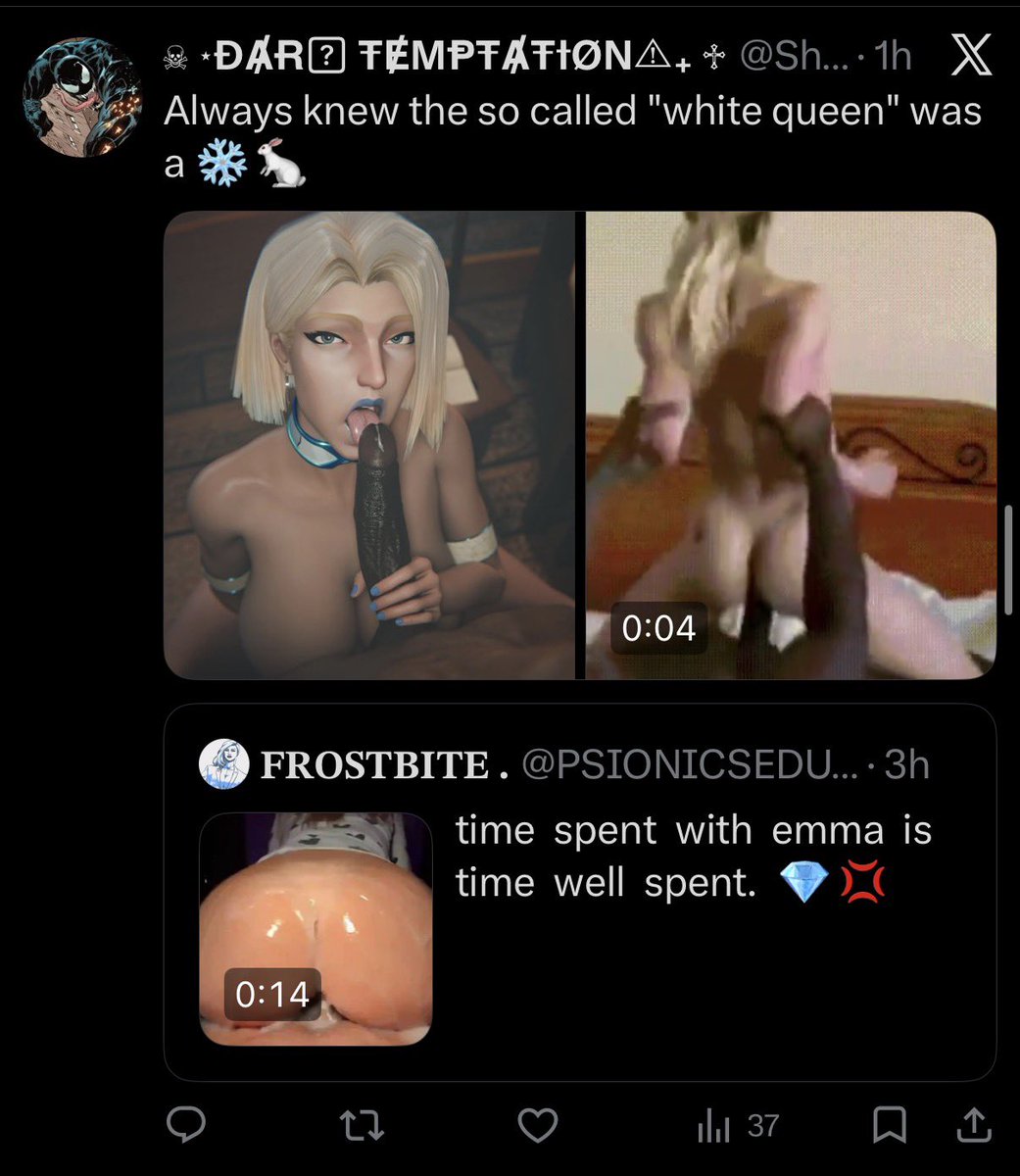 𝐅𝐑𝐎𝐒𝐓𝐁𝐈𝐓𝐄 . tweet media