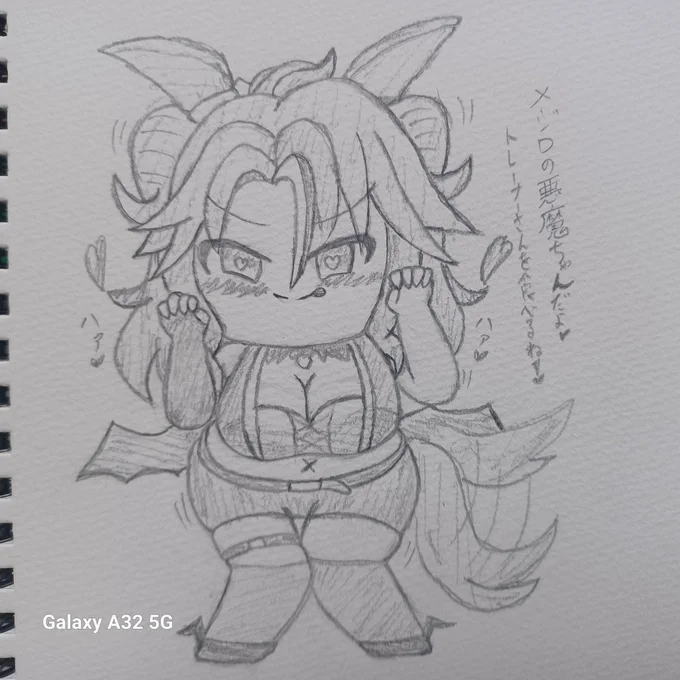 'ω`)ノオハヨォゴザイマス…
(っ'ω`c)むっちりパーマーちゃん… 