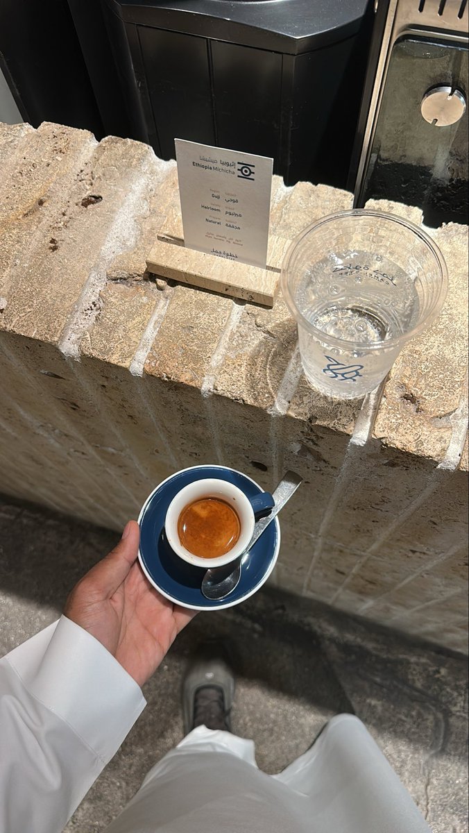 طارق tweet media