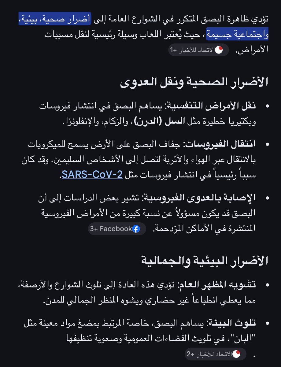 keyover7's tweet photo. @Bufahad1987 https://t.co/2KRghIHC8q