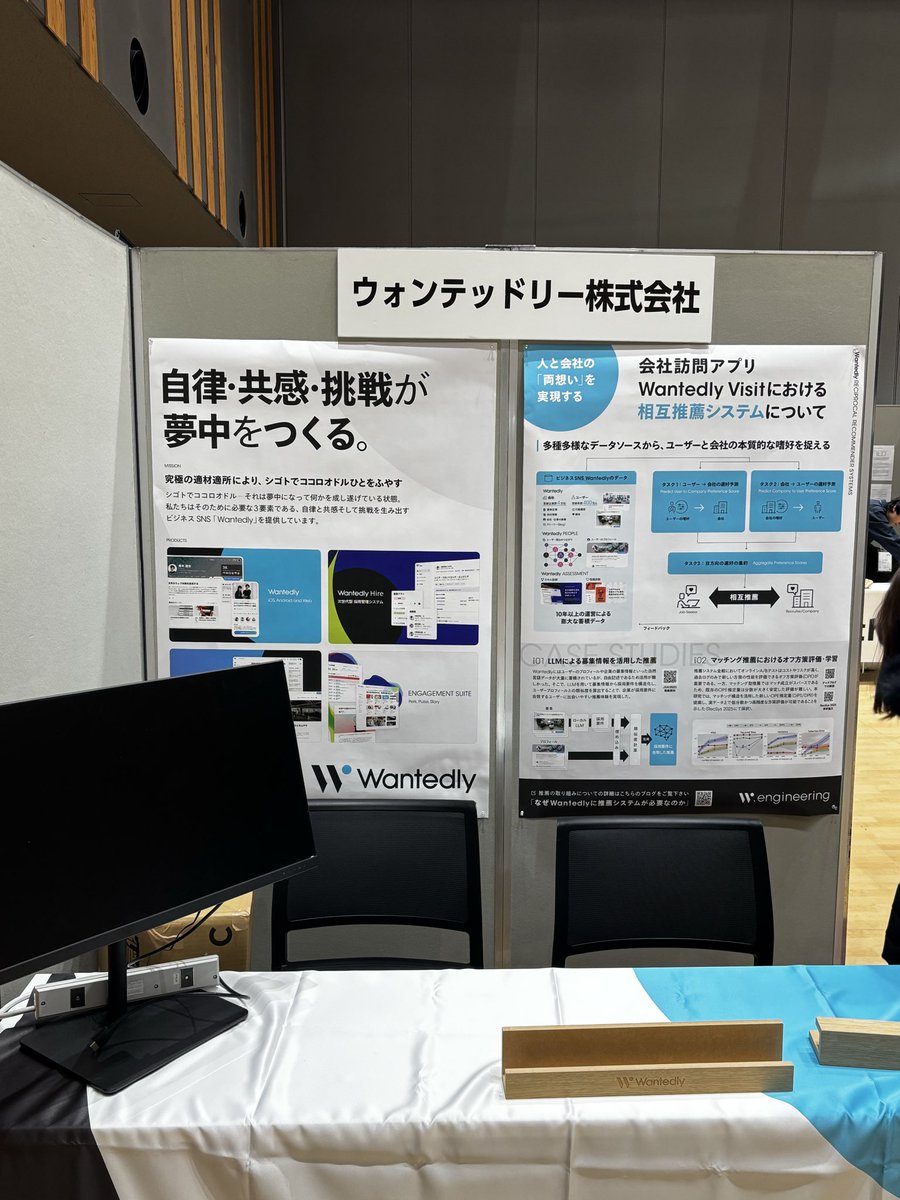 野川の側 tweet media