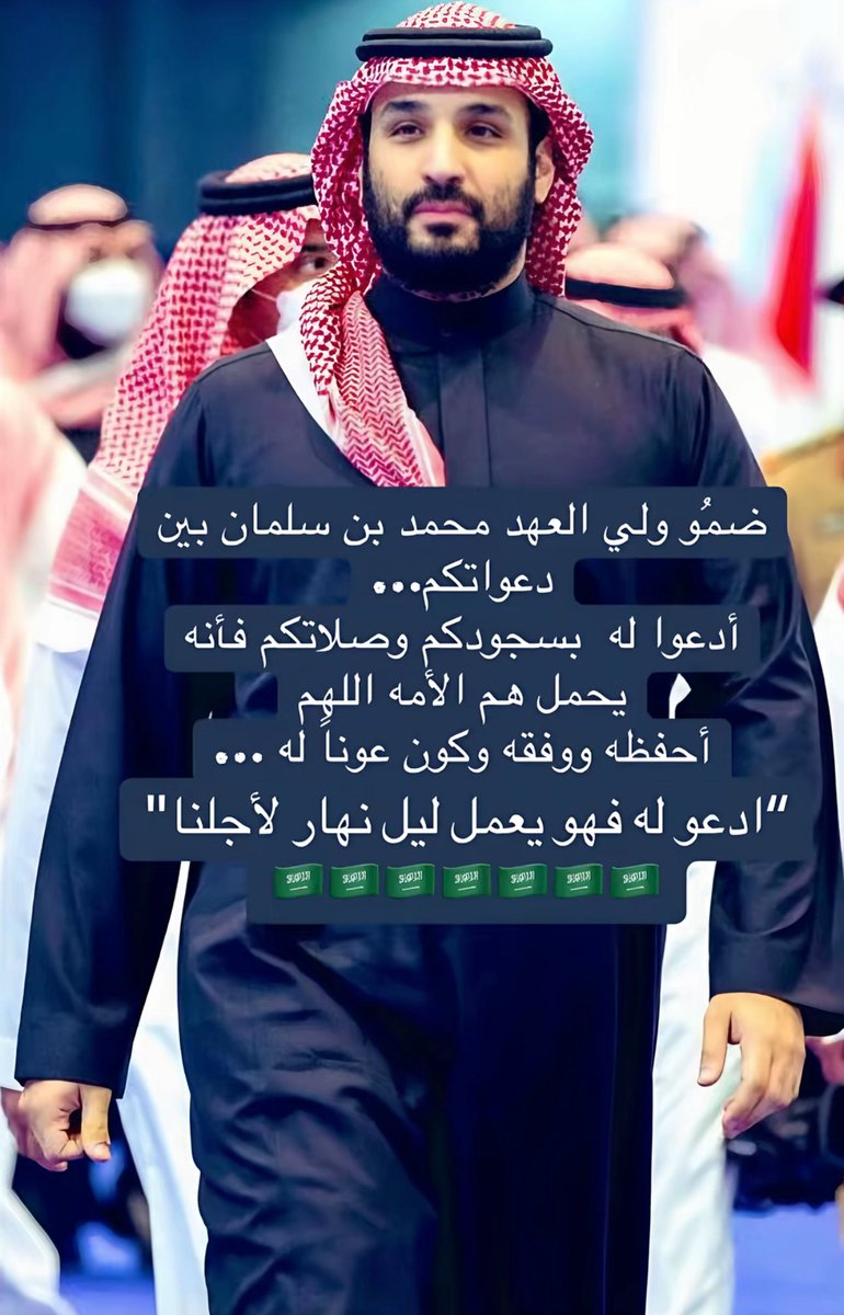 almrfi's tweet photo. https://t.co/HGiExTBbhZ
