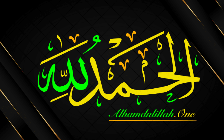 MatankariSani's tweet photo. Alhamdulillah a daren talatan nan 21/Ramadan/1447 10/03/2026  Allah ya bani ƙaruwa ta ɗa namiji. Alhamdulillah da jariri da mahaifiyar sa duk lafiya https://t.co/KHFep5EW7A