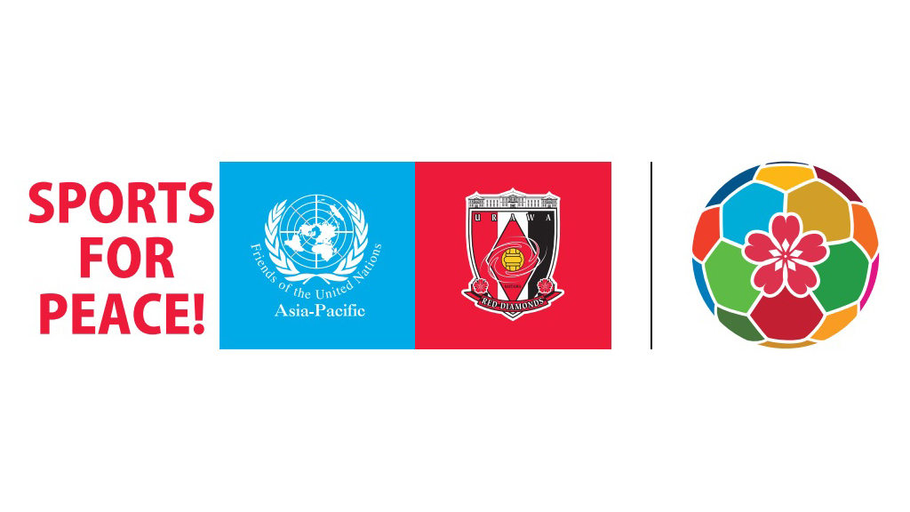 浦和レッズオフィシャル tweet media