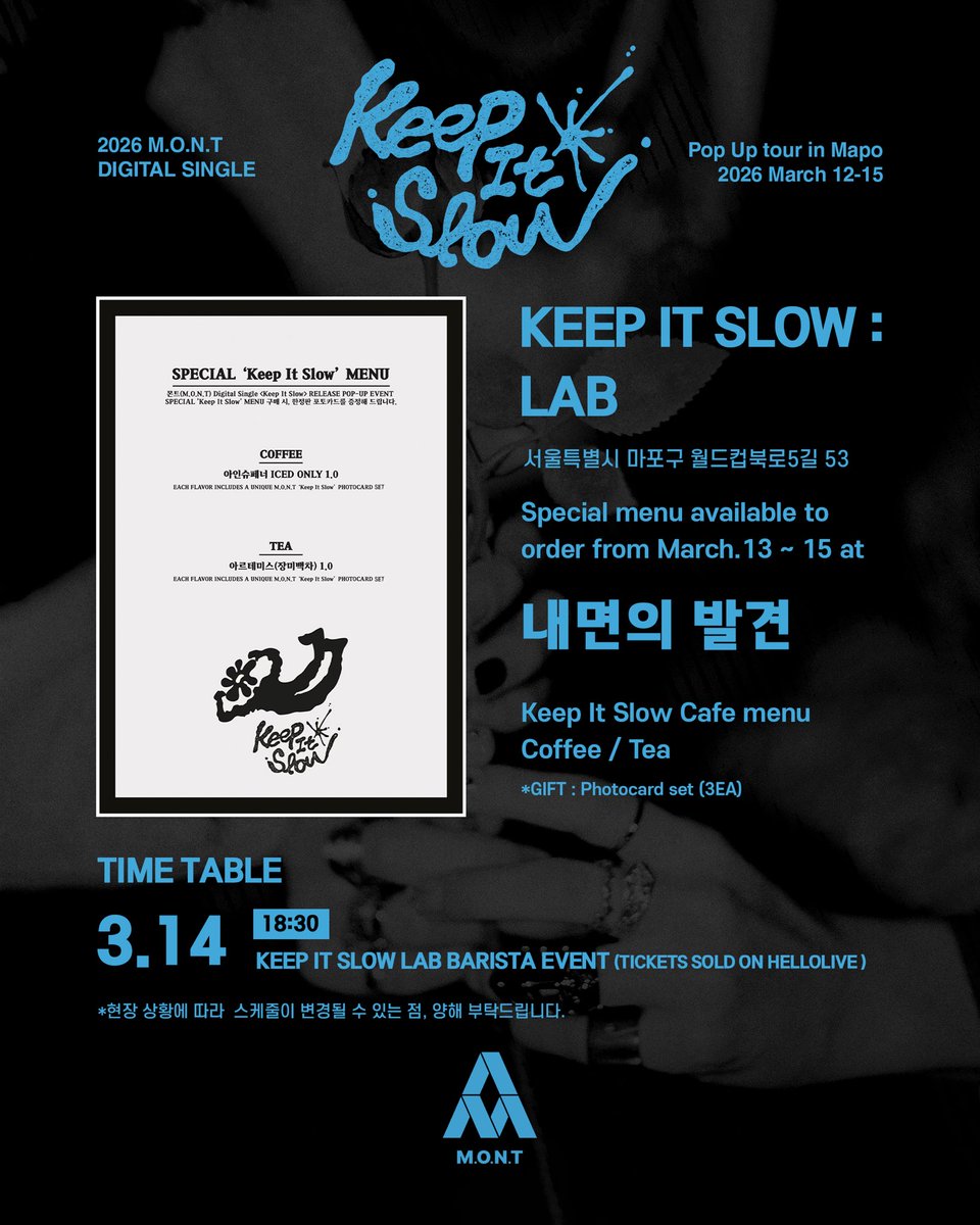 mont_official tweet media