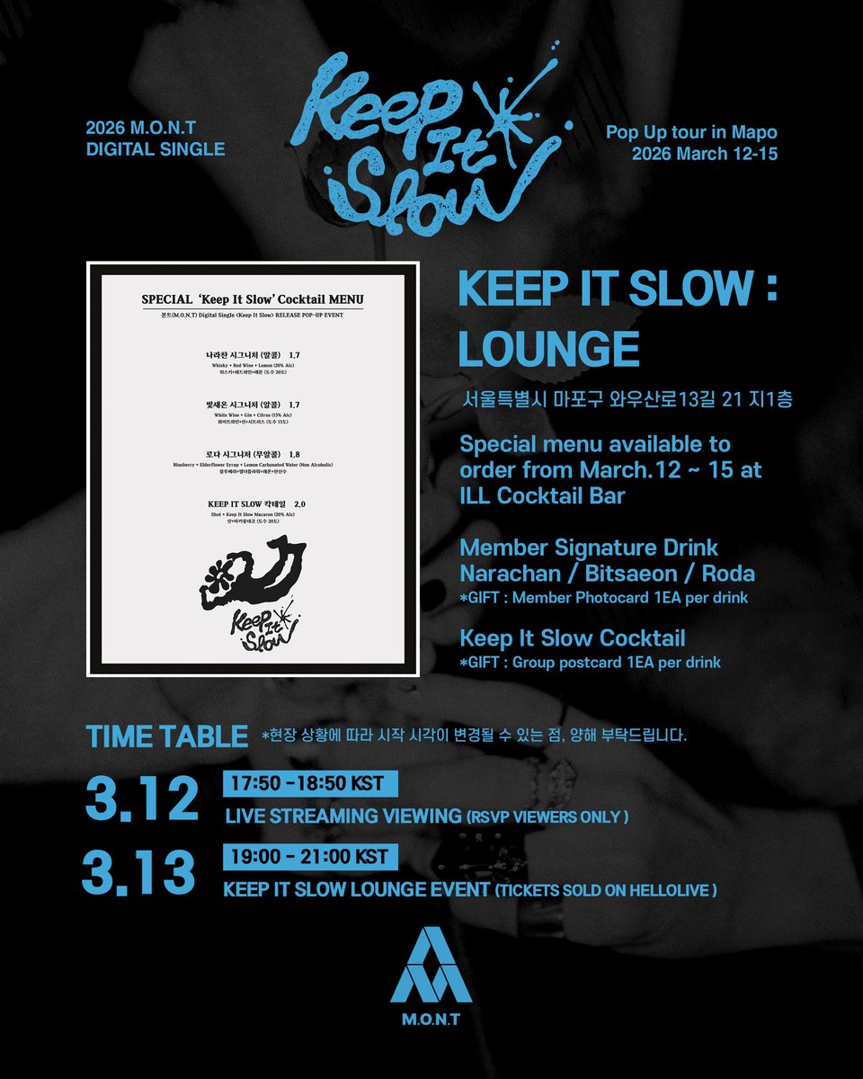 mont_official tweet media