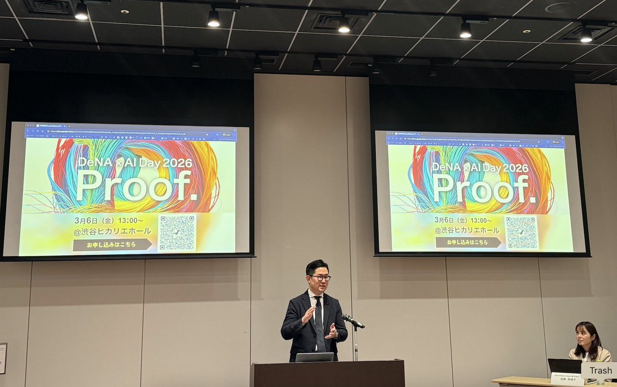 Couchbase tweet media