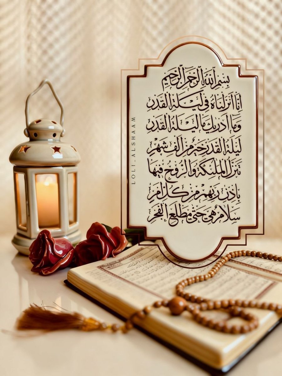 𒆜بَنت الُِاڪابَرٍ𒆜 tweet media