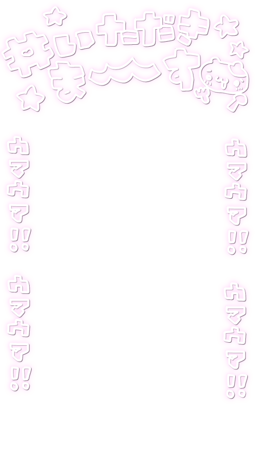 やまもりやもり tweet media