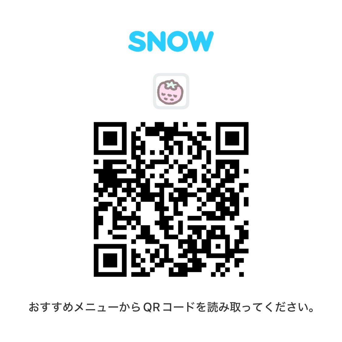 やまもりやもり tweet media