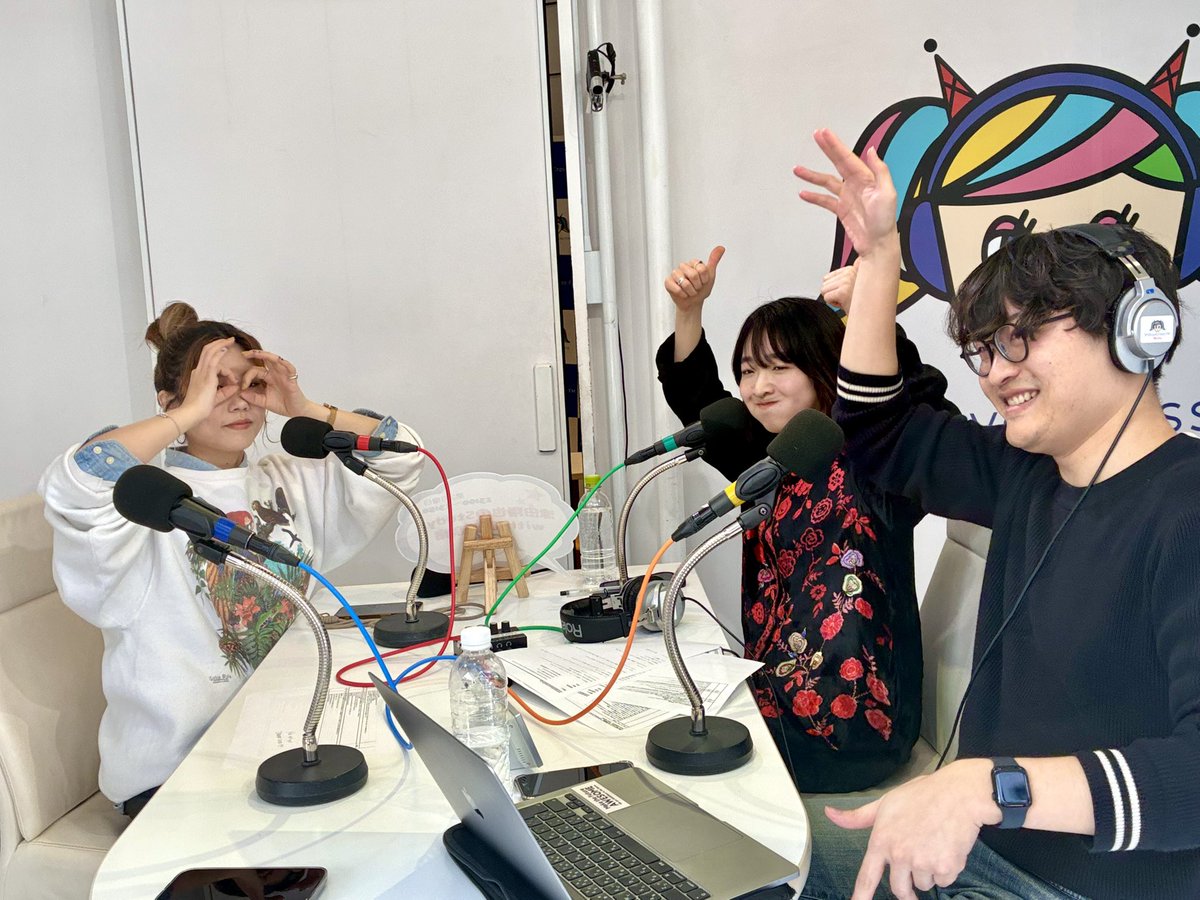 FXit2sh0mH6jNDH's tweet photo. 渋谷クロスFM
『津田翔也のStudy! with 服部奈緒』観覧
#山田祥子 さんの♪ファンファーレ、この日も素晴らしいウタゴエ。🌇行く人が釘付けでしたね✨
室舘勲さん(#WAKA_XINXI )のリズムに渋谷の街がクラブに。海外からのお客さんも沢山踊ってくれたのしかった〜
#渋谷クロスFM
#study885 https://t.co/NJldAQhhtx