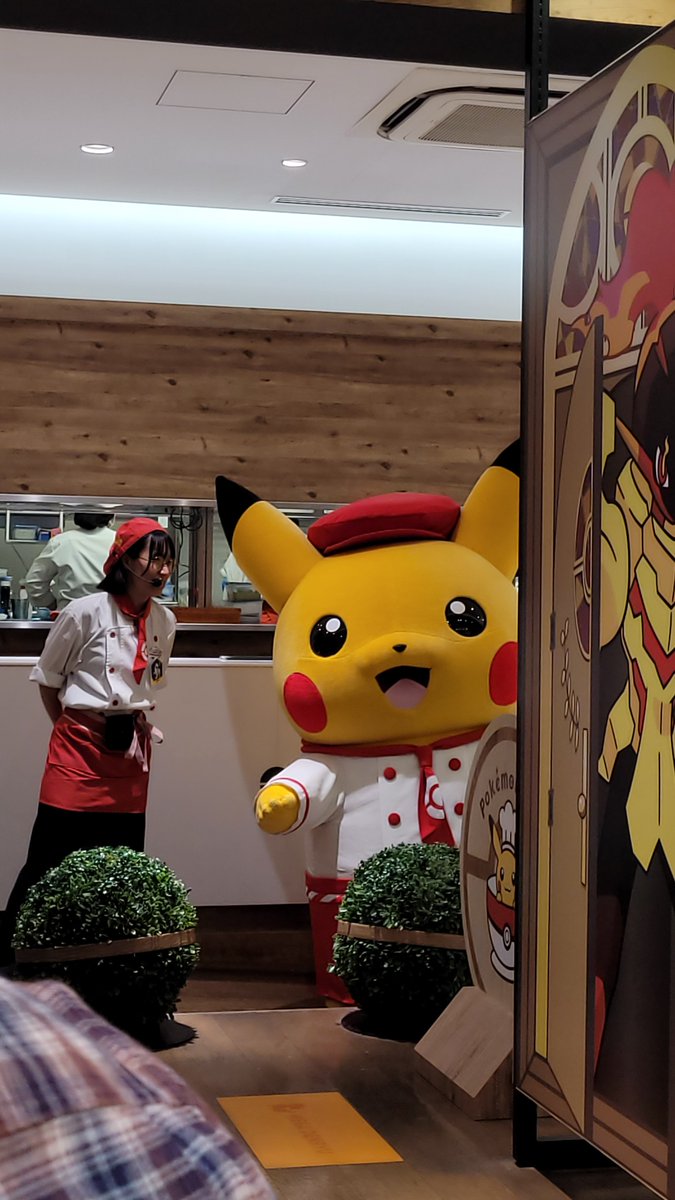 Cheyenne Hardy tweet media