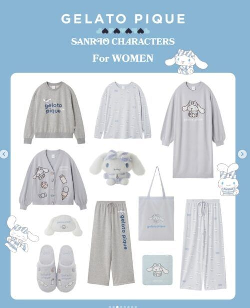 【即日発送】 サンリオ ジェラピケ 総柄 ロングTシャツ シナモロール もこもこ衣装のハローキティとシナモロール！ジェラート ピケ「GELATO