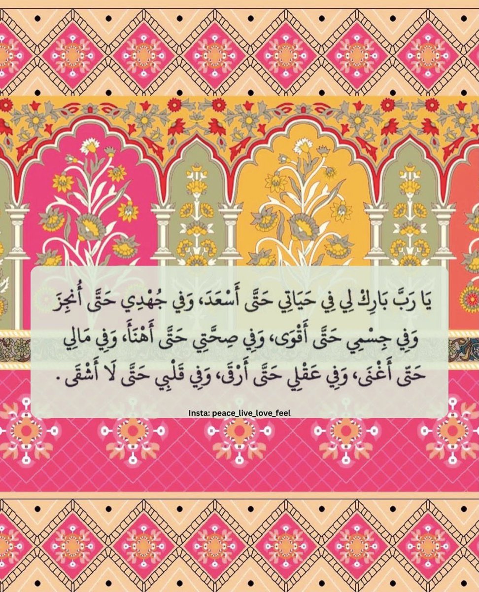 4krallah00's tweet photo. https://t.co/0ZB34MZC2l