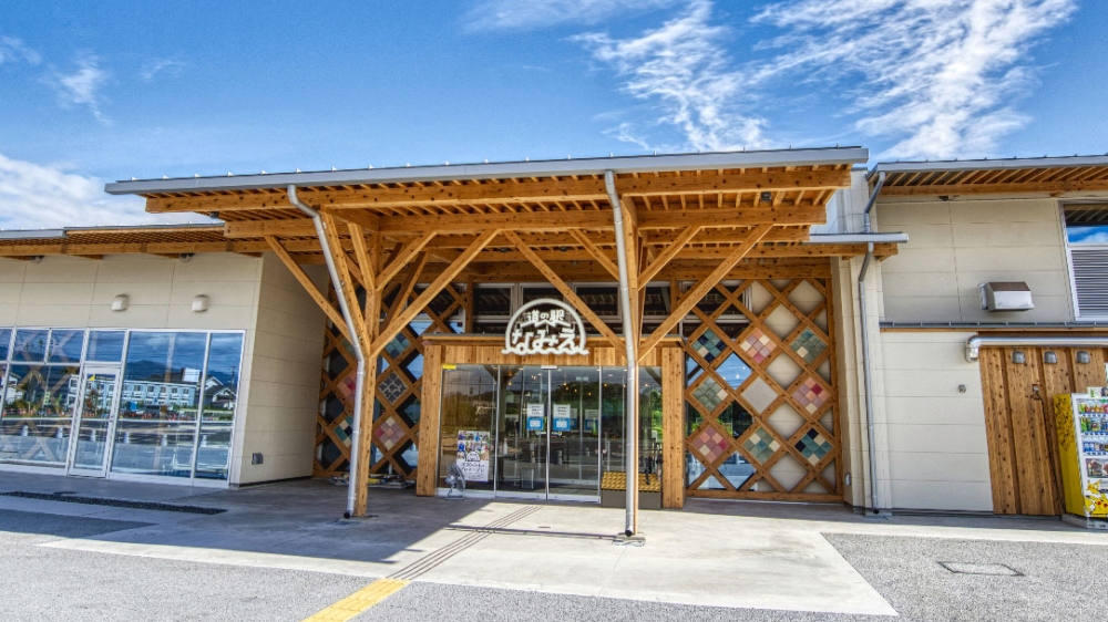 The Gov't of Japan tweet media