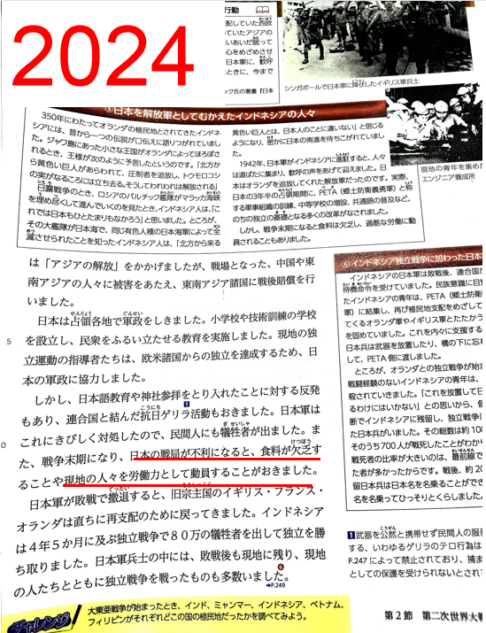 中華人民共和国駐日本国大使館 tweet media