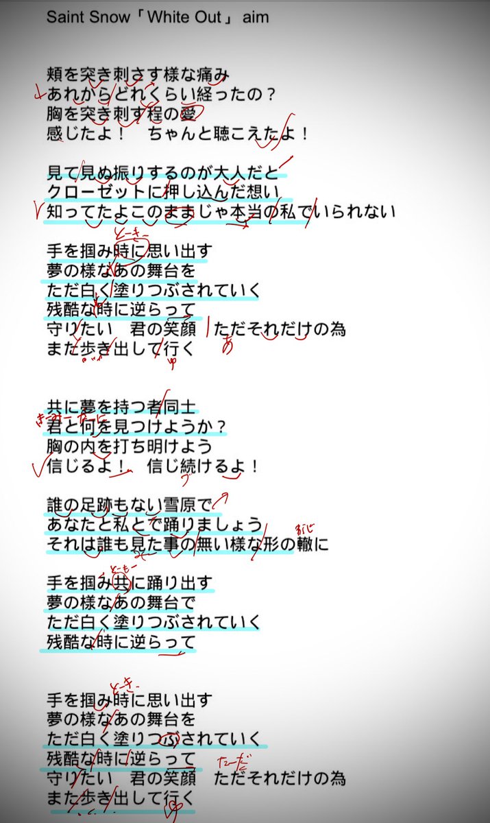 田野アサミ STAFF公式 tweet media