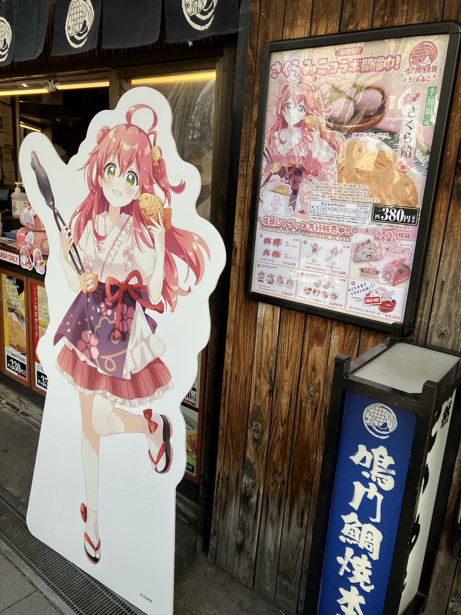 SBlueTopaz's tweet photo. そんな訳で、ご無沙汰です
（アカン）意味で忙しすぎて、時間を溶けています（白目）
当面も低浮上ですが、引続きよろしくお願いします〜

写真から直近トピック
・アナログ盤の良さを感じ中古で漁り始める
・マリン船長のカップ麺があり確保（3/1）
・みこち鯛焼き今年も実食
・ホロ貯金必須を確認 https://t.co/6T5q9fa802