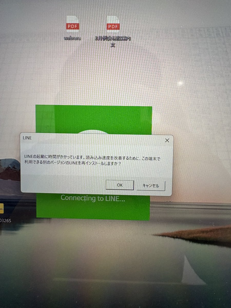 でっぱー社長 tweet media