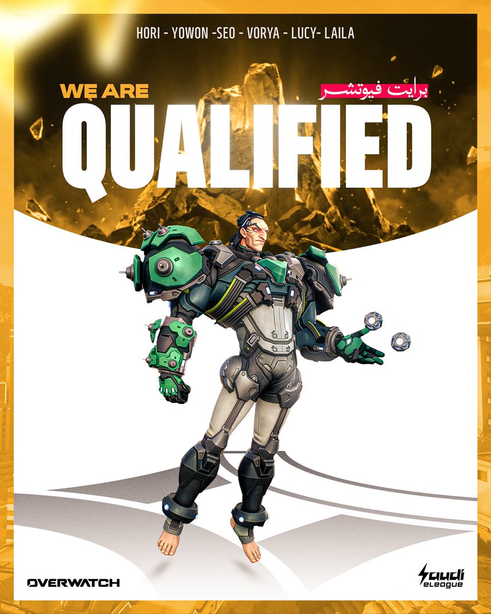 Bright Future tweet media