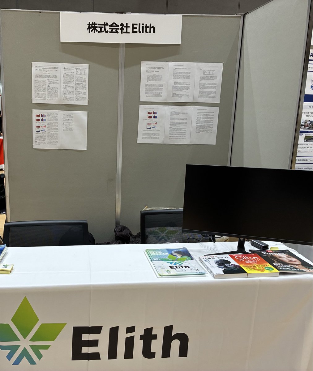 HayatoFujihara📚 tweet media