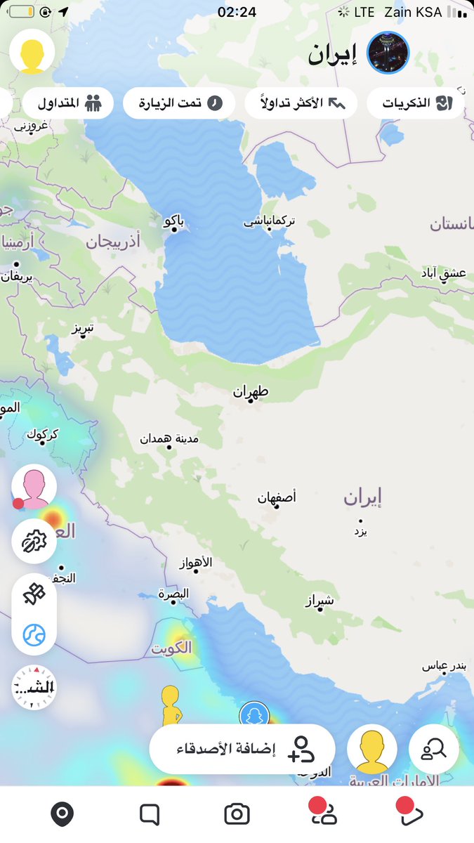 الَمنْطِقي tweet media