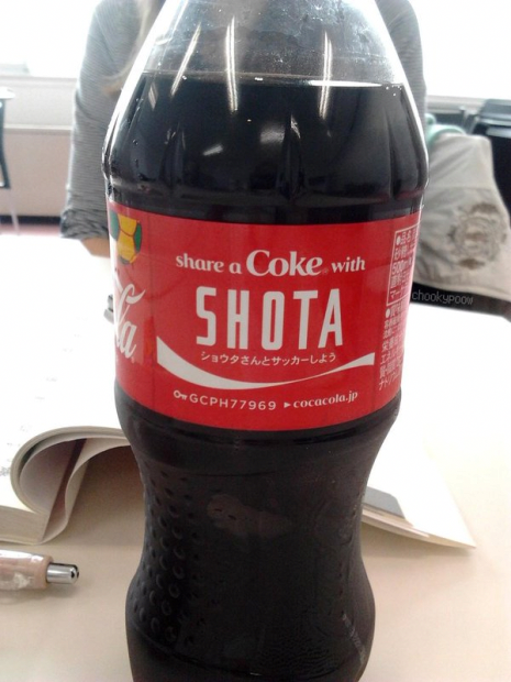 nama3_naught tweet media