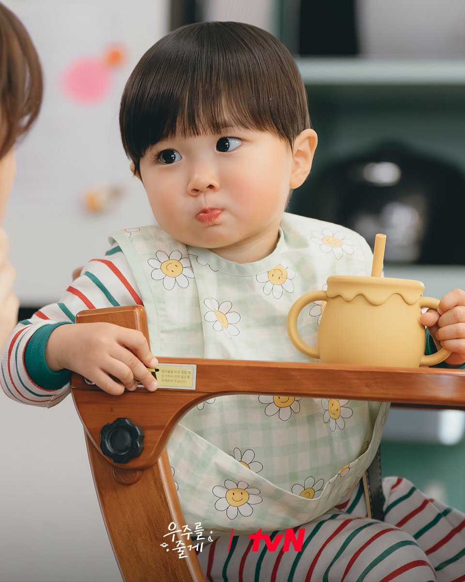K-Drama Menfess tweet media