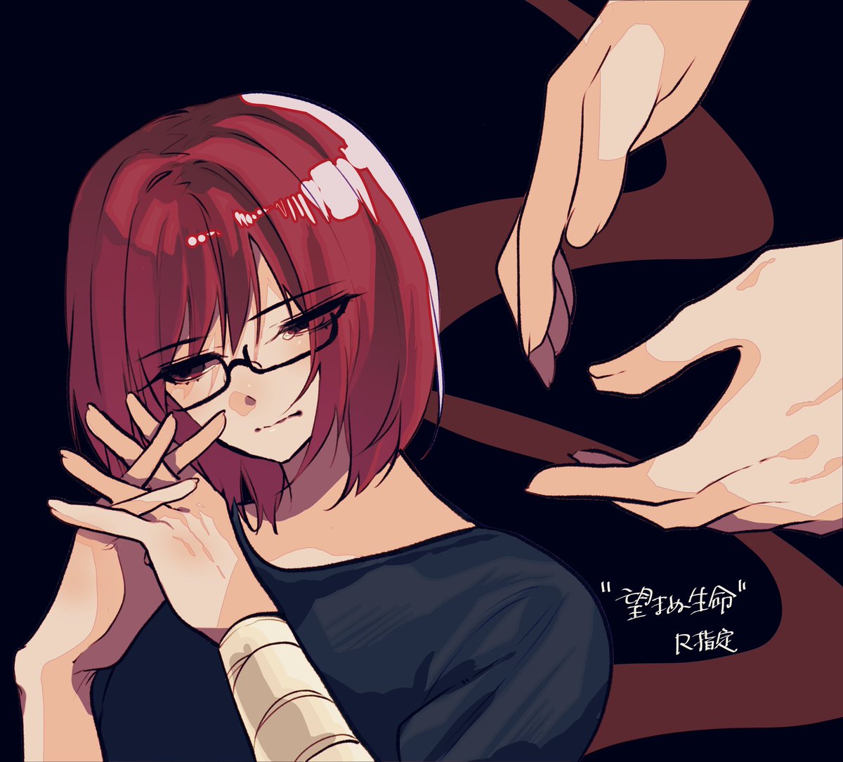 kinoko (@302_utaite) on Twitter photo 