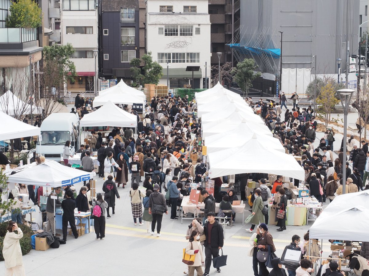 来場3万人超、全国36書店が集結！「読む」と「書く」の魅力を発信する大型マルシェイベント「読の市」開催 prtimes.jp/main/html/rd/p…