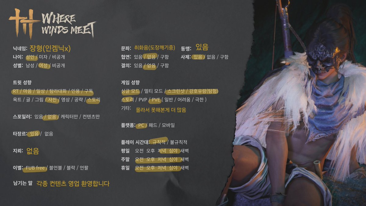 짱형갤스출첵해 tweet media