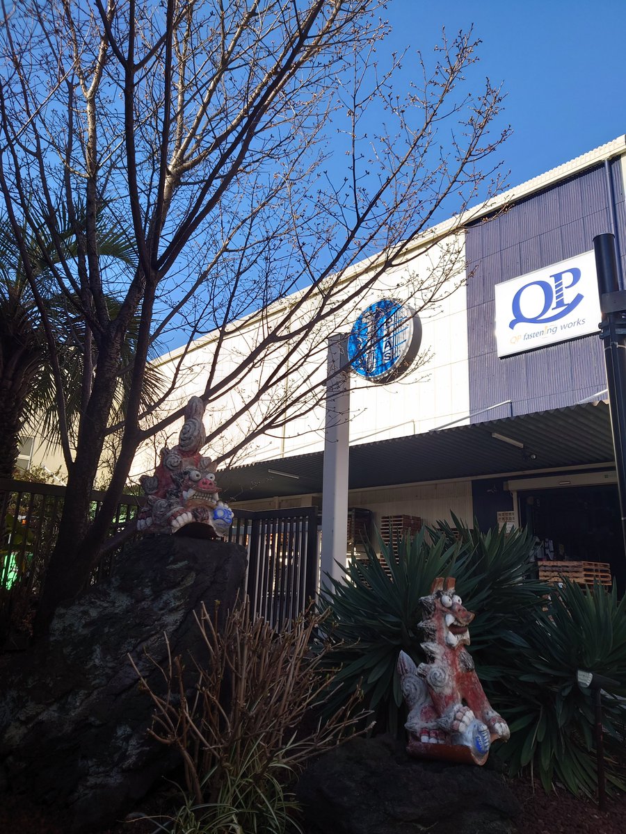 株式会社九飛勢螺～QP Fastening works～ピアスビス＆ピアスタ＆ファスナーズ tweet media