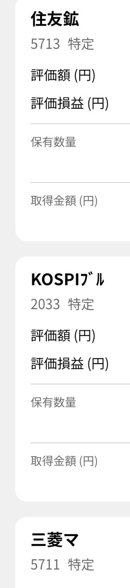 ちろる tweet media