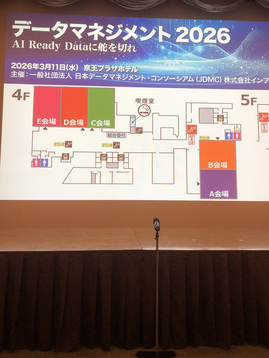 yo_mon(「もんさん」でいいです) tweet media