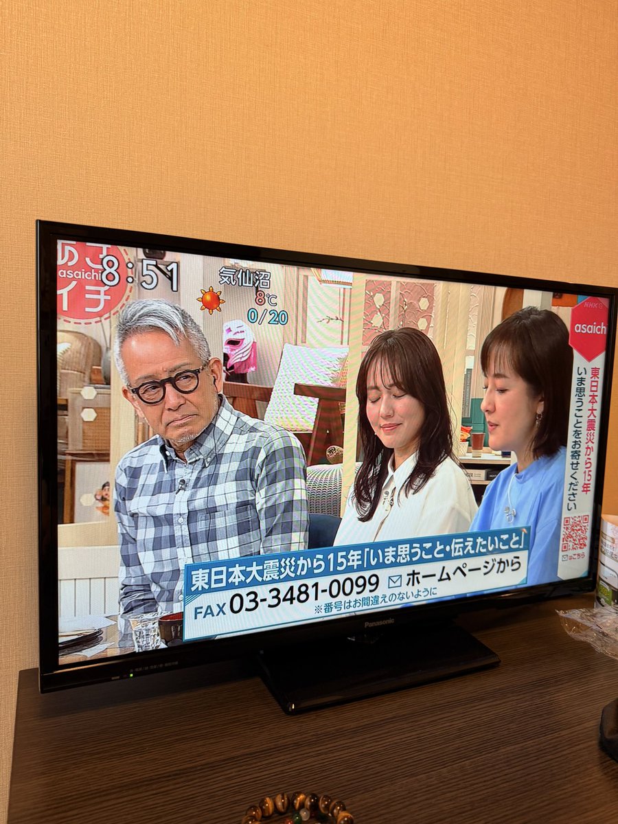 陽平の能登災害ボランティアの日々。と時々ダイエット。 tweet media