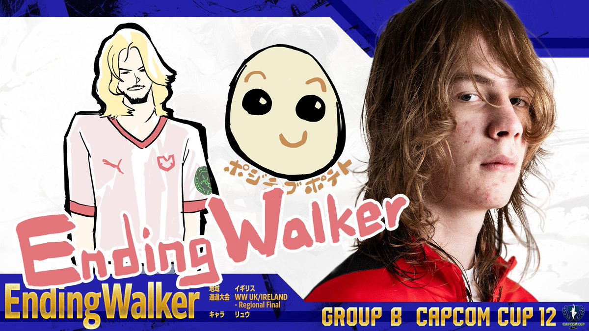 higuma_punkhead's tweet photo. EndingWalker is No. 1!
I’m rooting for you!
So excited and nervous!
#スト6 #CAPCOMCUP12 #CC12 #EndingWalker https://t.co/oLHUmy1ZUz
