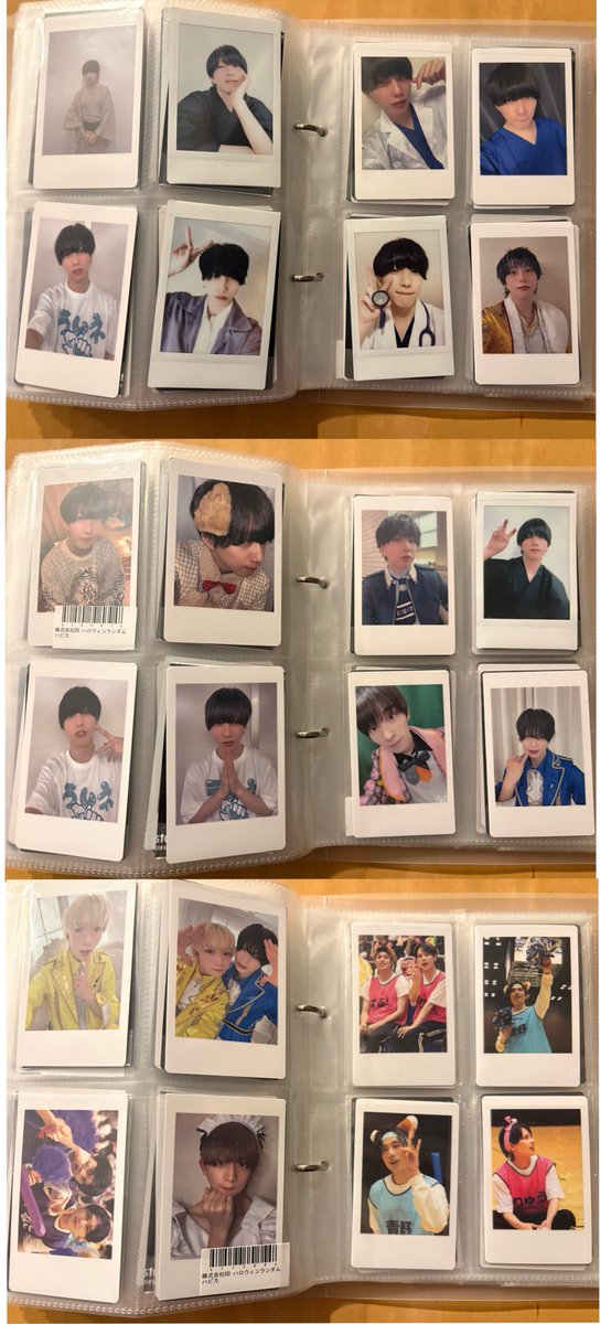 ほし。 tweet media