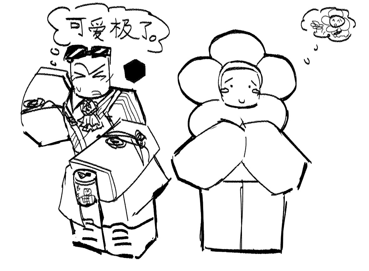 meiky 🌱˚ ༘♡ ⋆｡˚🫧🪷 tweet media