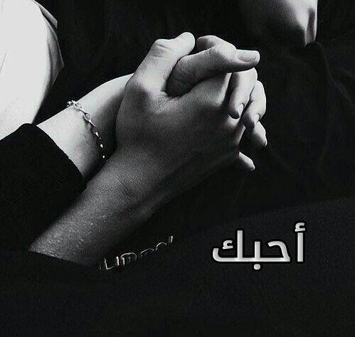 Abea52's tweet photo. يُلازمني الإنبهار مَعك حتى في اللحظات العَادية❤️ https://t.co/lLTadl4kTE