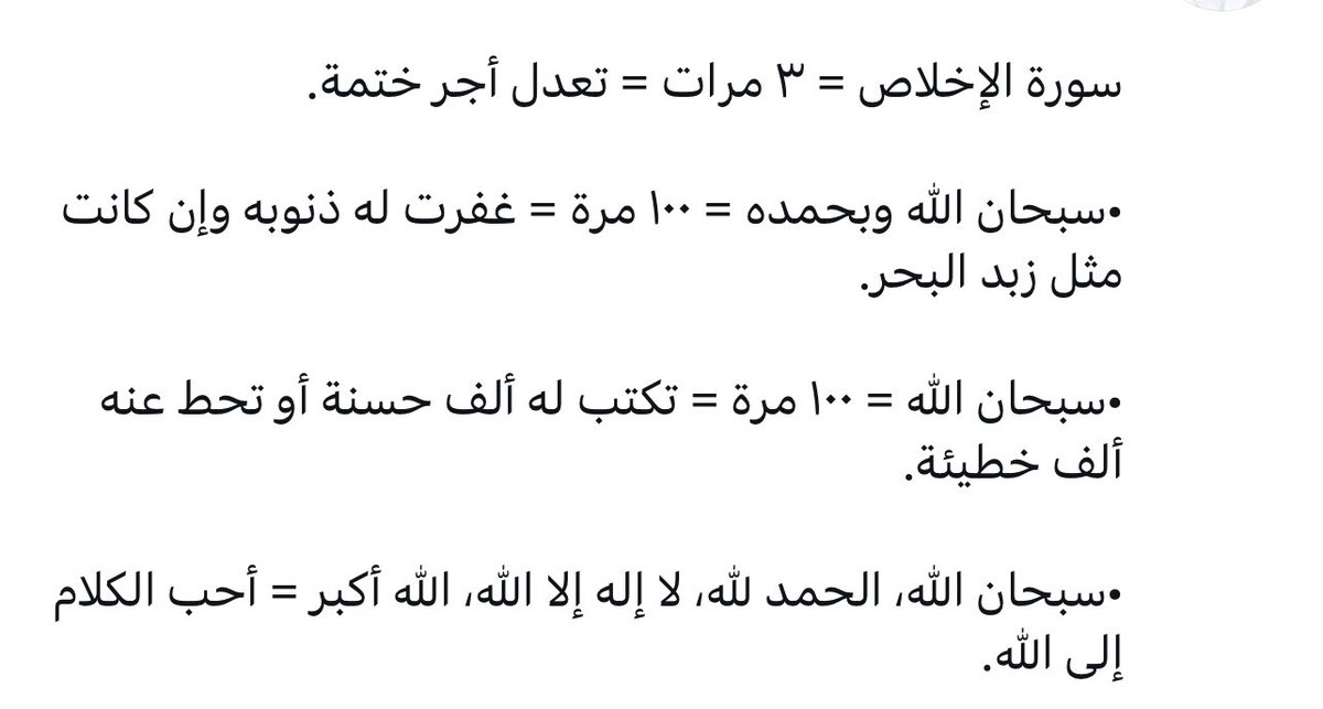 Hijazi (@mymo221) on Twitter photo 