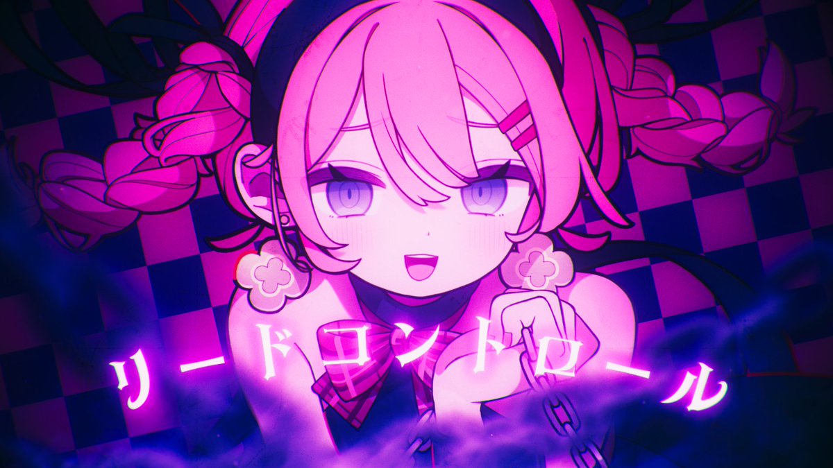 amahane428's tweet photo. ━━━━━━━━━━━━━━

❤️新作歌ってみた動画
└本日17:30  プレミア公開

リードコントロール - なるみや
covered by 天羽よつは

https://t.co/ZkCoKQ4fEU

━━━━━━━━━━━━━━ https://t.co/nMxLuPq6Tr