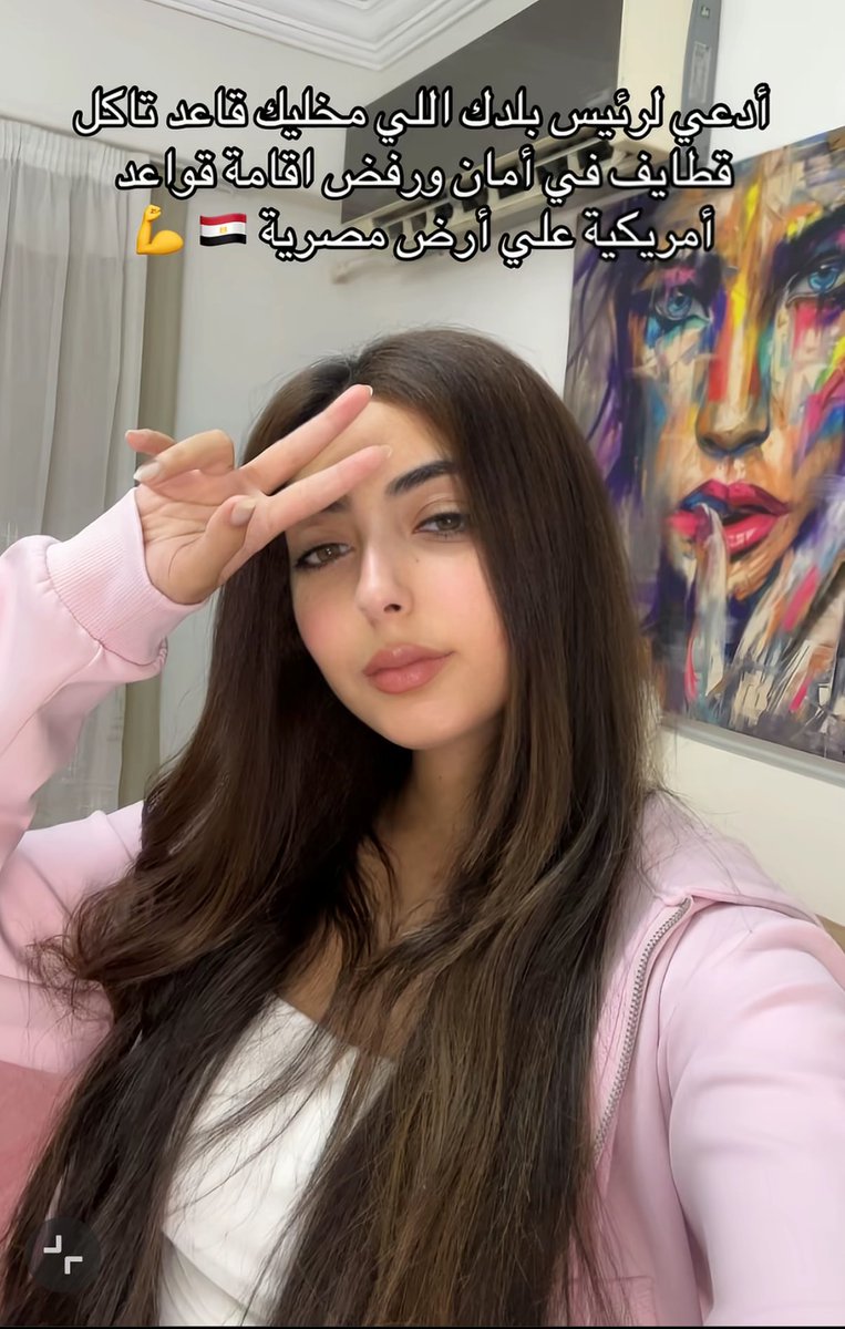 رهف جونيور tweet media